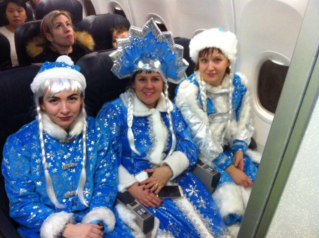 Новогодние Поздравления Пассажирам От Авиакомпании