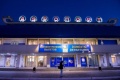 В аэропорту "Байкал" впервые пройдет ночной споттинг 