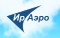 Открыт новый рейс «Улан-Удэ – Новосибирск» 