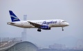 Авиакомпания "Якутия" увеличила недельную частоту рейса "Улан-Удэ - Сеул"