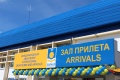 В международном аэропорту Улан-Удэ после реконструкции открыт пункт пропуска через государственную границу Российской Федерации