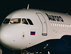 Стратегическая сессия  Группы «Аврора» (Единая дальневосточная авиакомпания) в Улан-Удэ