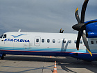 Встречаем первый рейс из Горно-Алтайска