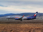 Авиакомпания «Smartavia» открыла продажу билетов на осенне-зимний период